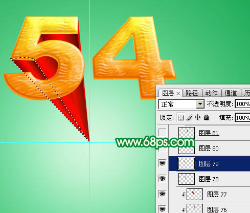 Photoshop54ഺֽ̳