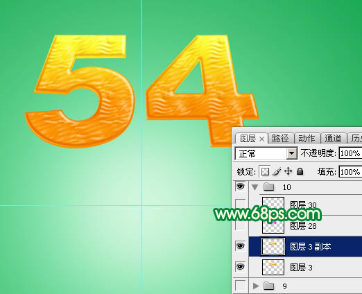 Photoshop54ഺֽ̳