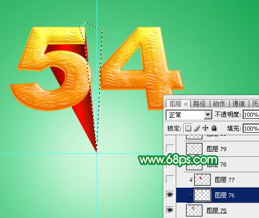 Photoshop54ഺֽ̳