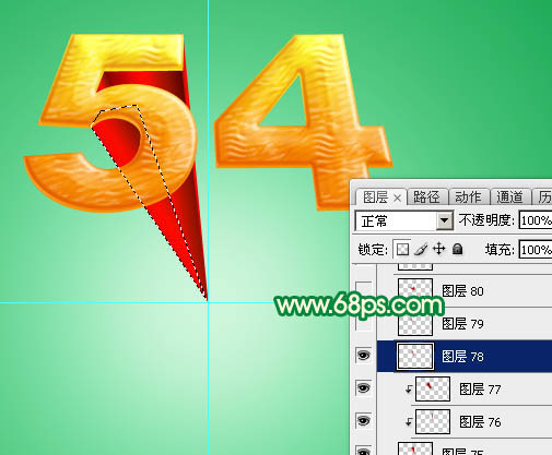 Photoshop54ഺֽ̳