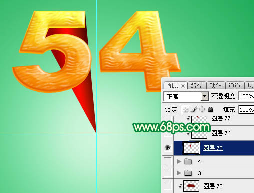 Photoshop54ഺֽ̳