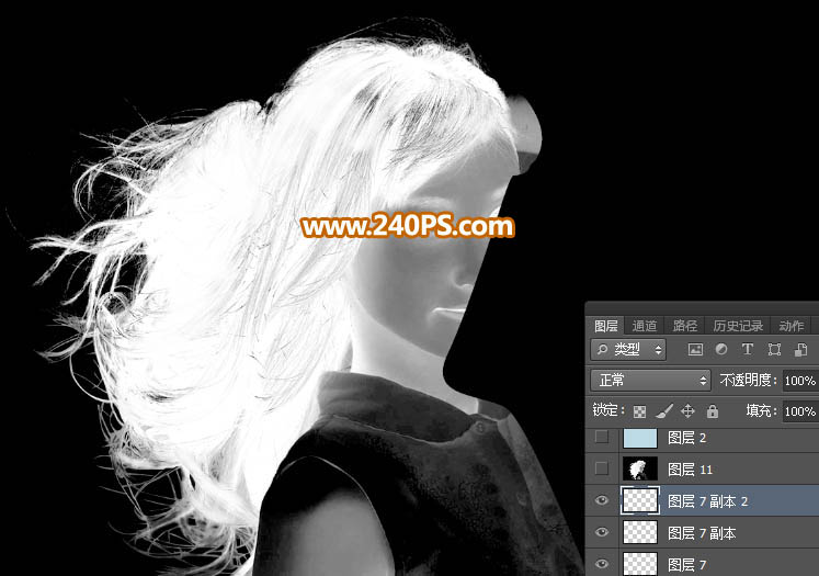 Photoshopͨٳļ෢˿Ů