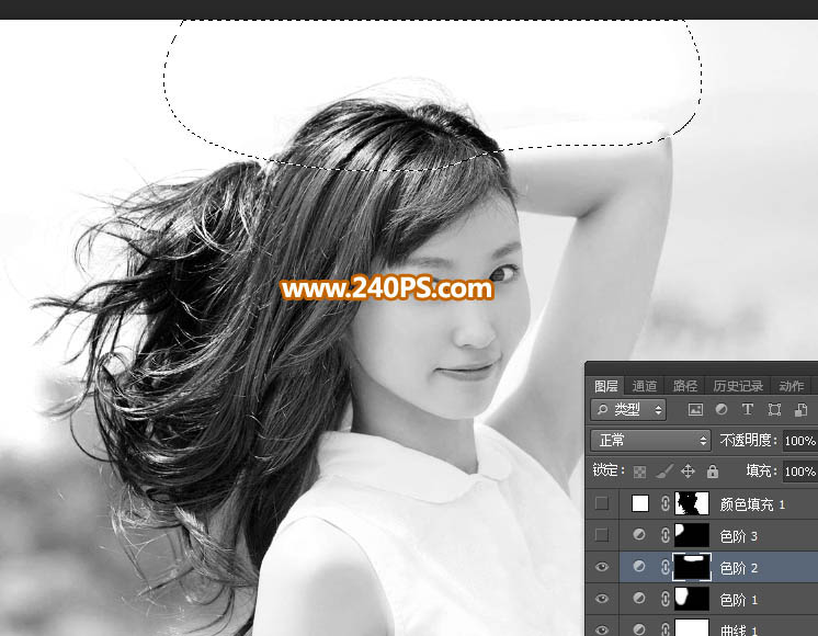 Photoshopͨٳļ෢˿Ů