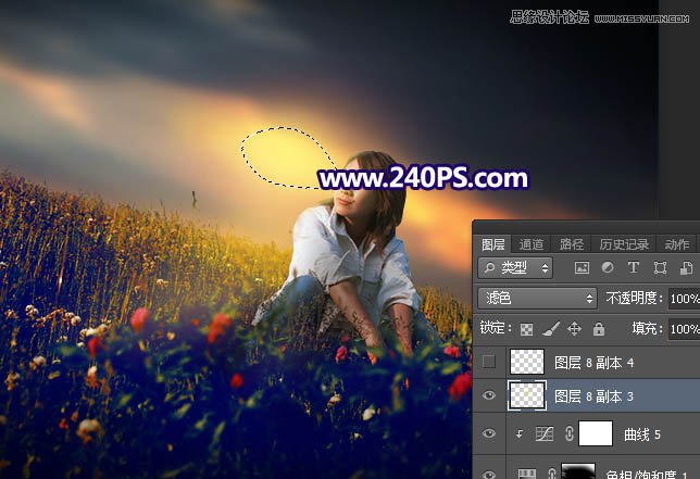 Photoshop԰ƬΨϼ