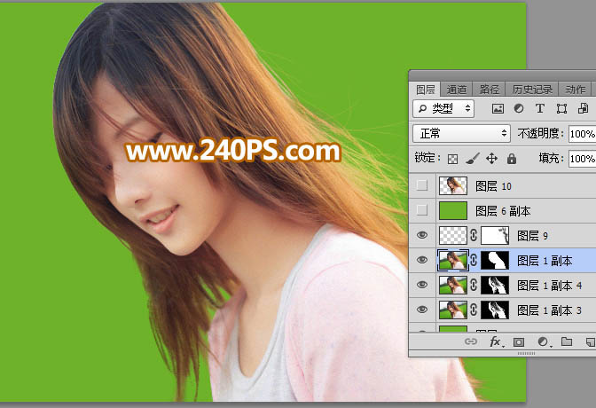 Photoshopͨٳ෢˿Ůͷ