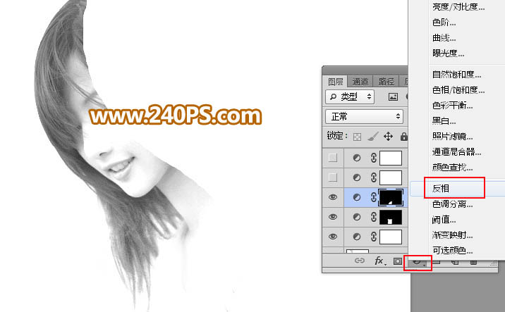 Photoshopͨٳ෢˿Ůͷ