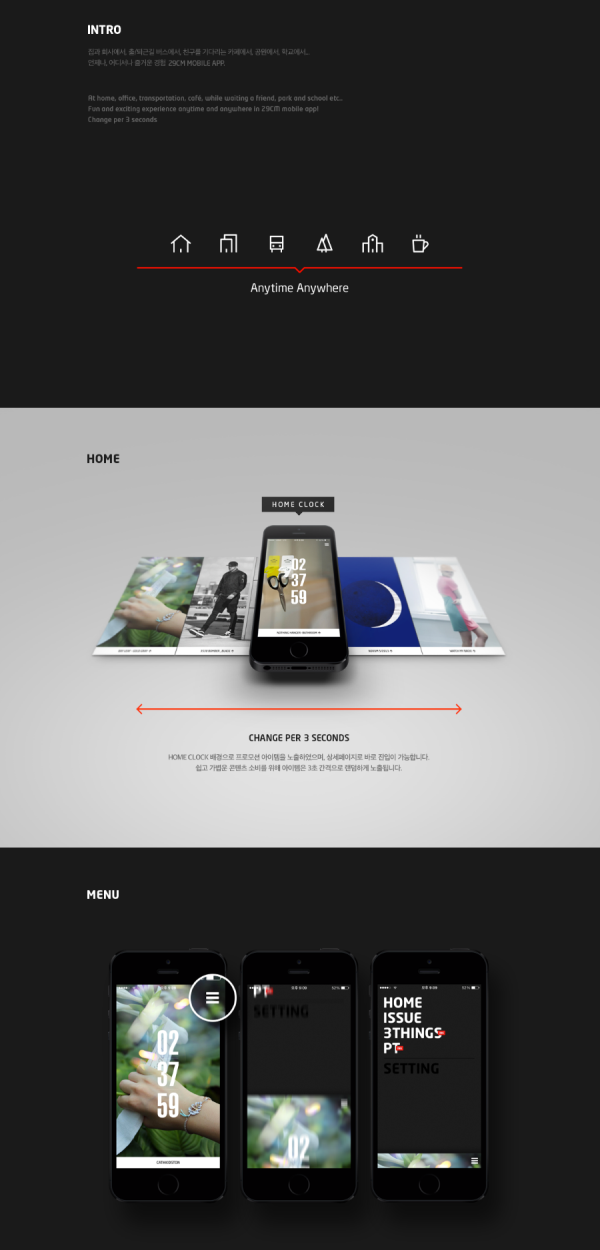 设计师必须知道这些包装作品的小技巧