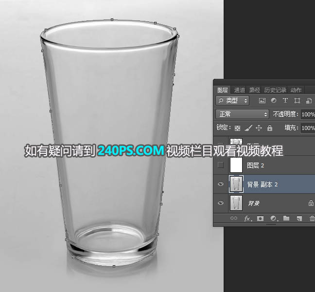 Photoshopͨٳ͸Ĳ