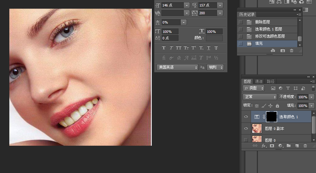 Photoshop򵥿ٸ