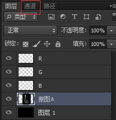 Photoshopͨ߿ٳ͸Ĳ