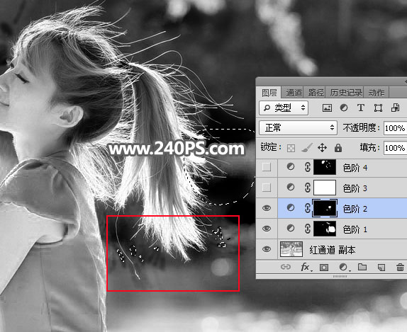 Photoshopͨ߿ٳ⾰Ů