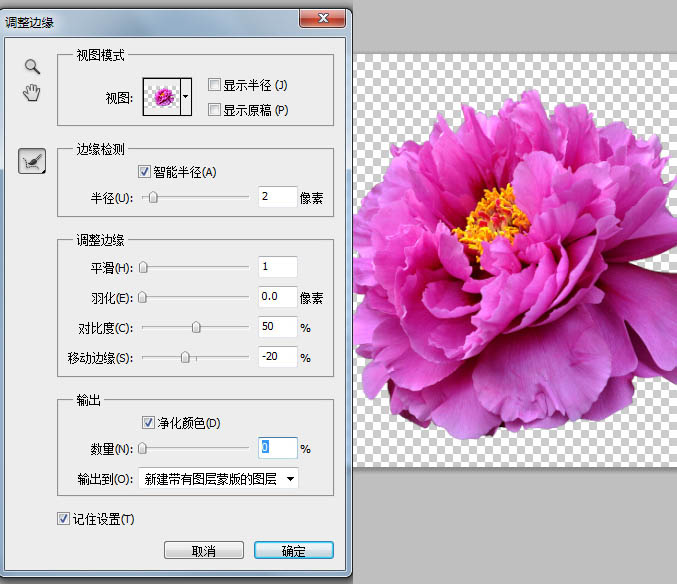 Photoshopϳɴ罦װλ