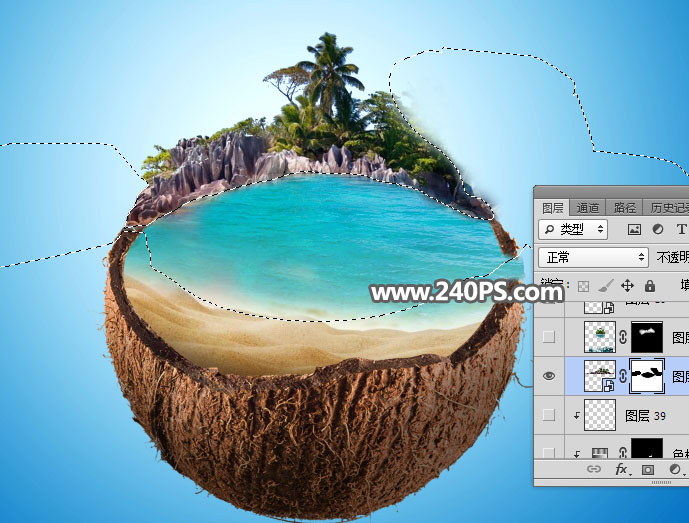 photoshop创意合成椰子中的海边美丽风光【附素材】