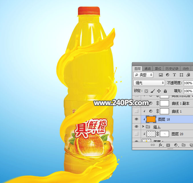 Photoshop֭罦ЧϺ̳