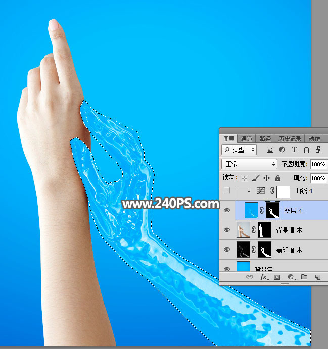 PhotoshopֱٰɫҺЧ