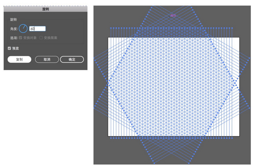 Illustrator2.5Dͼ