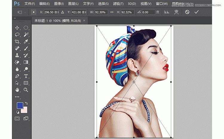 Photoshop制作金色特效的波普人像效果 Ps教程网missyuan Net