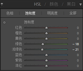 暖色胶片简谱_电影胶片图片