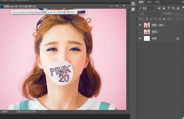 Photoshopʹͨ߸޿ͼ