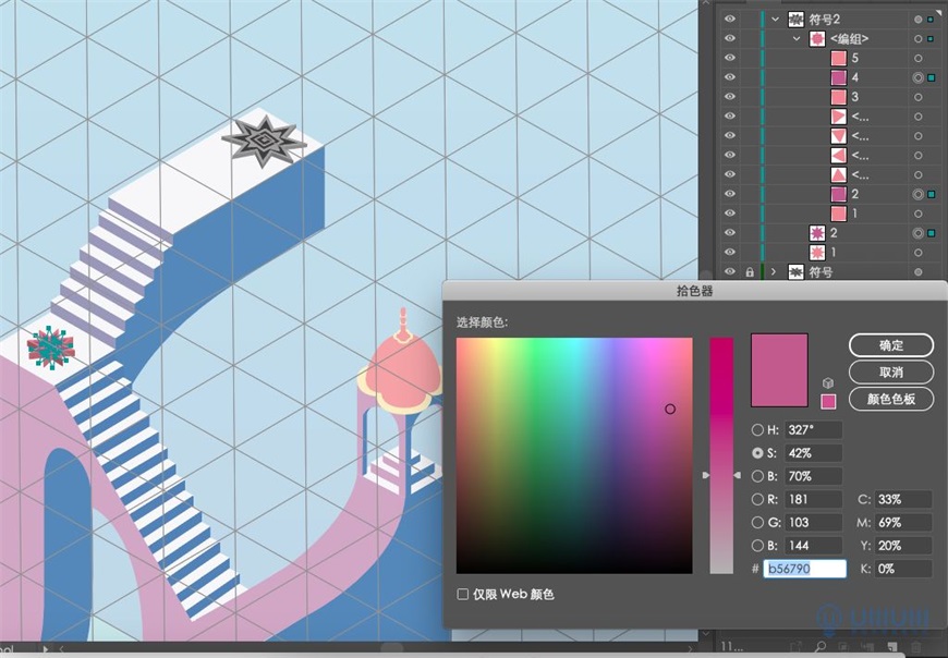 Illustrator2.5D⽨廭