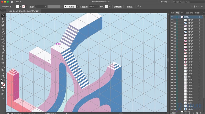 Illustrator2.5D⽨廭