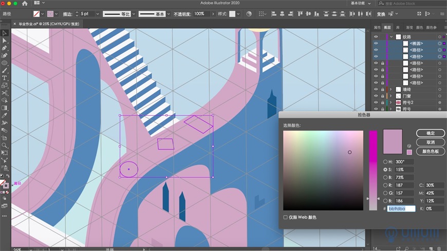 Illustrator2.5D⽨廭